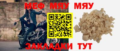 не бодяженный Бердск