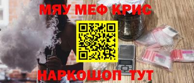 МДПВ Брянск