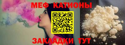 кокс Белореченск