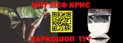 МДПВ Брянск