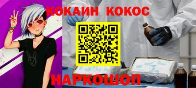 не бодяженный Бердск
