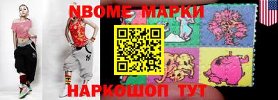 не бодяженный Бердск