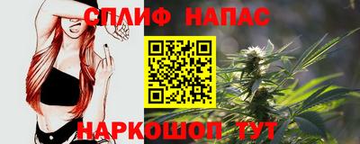 не бодяженный Бердск
