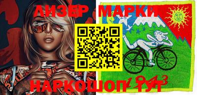 кокс Белореченск