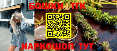 кокс Белореченск