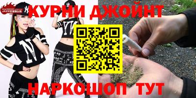 МДМА Боровичи