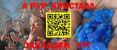 хмурый Братск