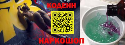 МДМА Боровичи