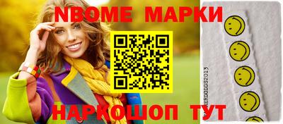 МДПВ Брянск
