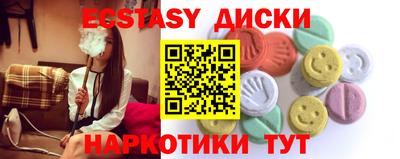 кокс Белореченск