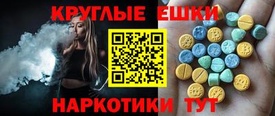 не бодяженный Бердск