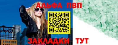кокс Белореченск