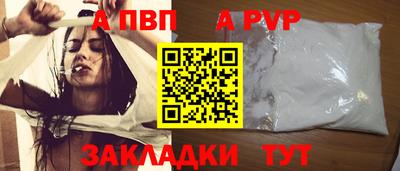 хмурый Братск