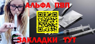 кокс Белореченск