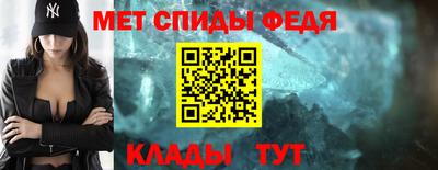 кокс Белореченск