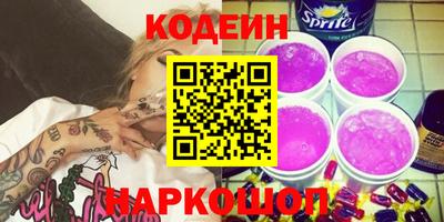 не бодяженный Бердск