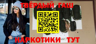 не бодяженный Бердск