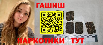 кокс Белореченск