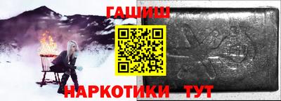 хмурый Братск