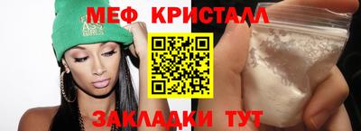 не бодяженный Бердск