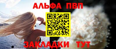 МДПВ Брянск