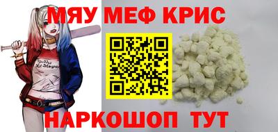 не бодяженный Бердск