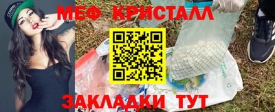 не бодяженный Бердск