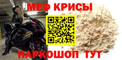 не бодяженный Бердск
